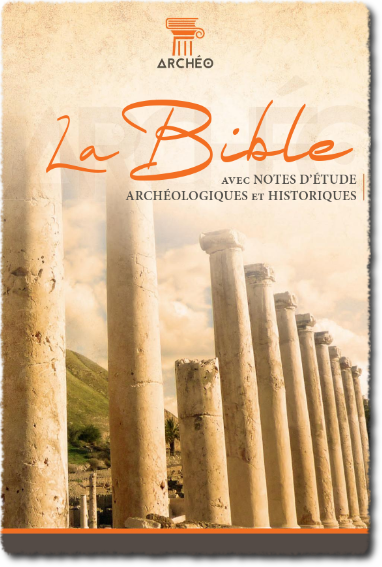 Bible Segond 21 Archéo